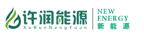 杜瓦瓶_焊接絕熱氣瓶_LNG液化天然氣瓶_低溫儲(chǔ)罐_LNG儲(chǔ)罐_二氧化碳專(zhuān)用爆破氣瓶_專(zhuān)業(yè)的杜瓦瓶廠(chǎng)家—許潤(rùn)能源，行業(yè)領(lǐng)跑者