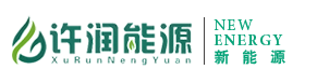 杜瓦瓶_焊接絕熱氣瓶_LNG液化天然氣瓶_低溫儲(chǔ)罐_LNG儲(chǔ)罐_二氧化碳專(zhuān)用爆破氣瓶_專(zhuān)業(yè)的杜瓦瓶廠(chǎng)家—許潤(rùn)能源，行業(yè)領(lǐng)跑者